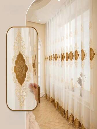 2pcs European Style Luxury Golden Woven Velvet Embroidered Translucent Curtains