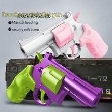 2024最新產品，1套大號左輪手槍ZP5柔性子彈槍，射程超長 - 粉色 - 查看 2