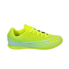 Men Football Shoes - 黃色 - 查看 5