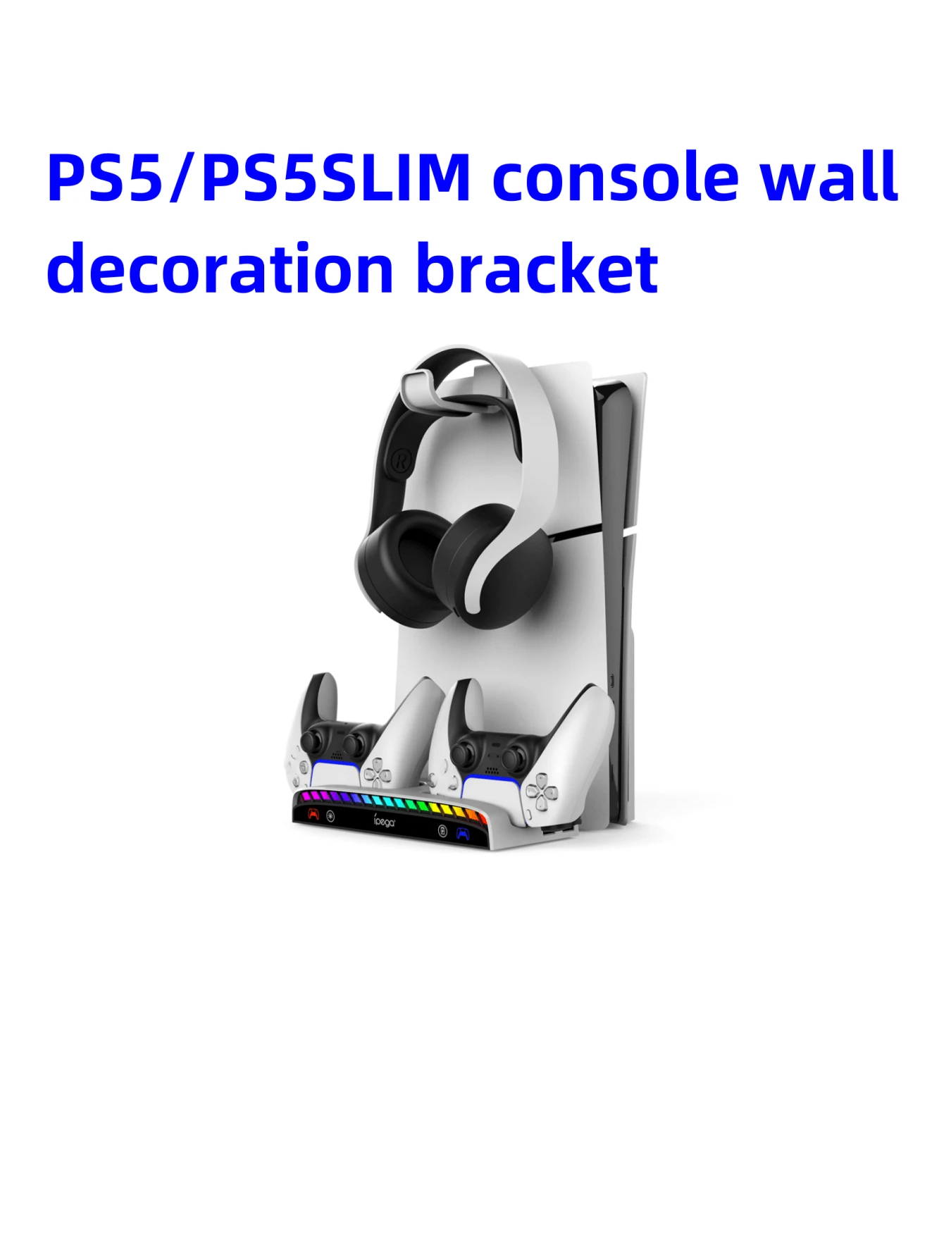ps5-slim-ps5-console-universal-wall-mount-stand-with-rgb-light-strip