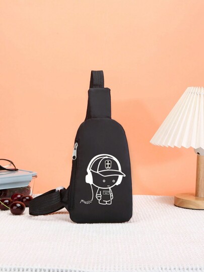 1pc Cute Earphone Case With Zipper For Boys And Girls, Suitable For Daily Use