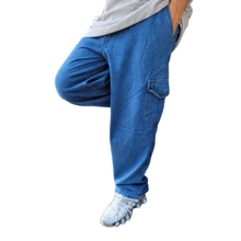 Men Pants - Azul - Ver 1