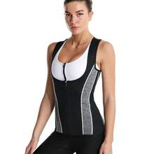 1片身體塑形腰部收腹帶，控制肚子橡膠拉鍊腰部訓練器束腰胸衣帶 - 黑加灰拉鍊衣 - 查看 3