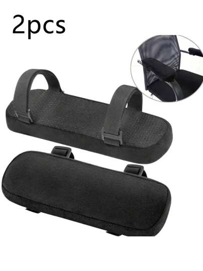 2pcs, Armrest Pad, Armrest Gloves, Single Seat Armrest Gloves, Elbow Chair Armrest Pad