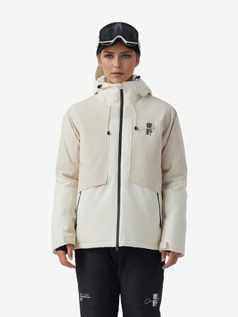 TECTOP Women's Ski Jacket, Waterproof Outdoor Wear With Multiple Pockets And Zipper Design, Suitable For Winter Snow Sports