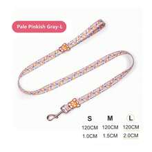 狗繩、狗鏈，小型、中型和大型犬尼龍反光一對二35-53cm繩子、1.2-1.9m長繩、1.5m圓繩，寵物用品 - 彩色 - 查看 25