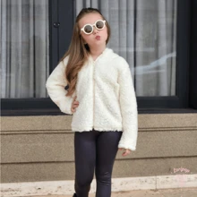 Young Girls Winter Coats - 米色 - 查看 1