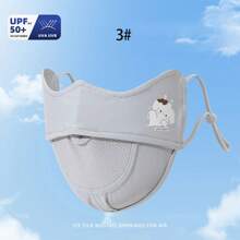 1 mascarilla de protección solar para niños, adecuada para niños y niñas de 3 a 12 años, cubierta facial de seda de hielo transpirable, mascarilla linda para kinder verano