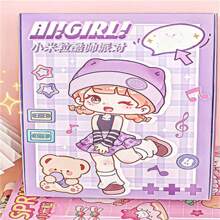 1 pieza Caja mágica de papelería creativa de dibujos animados para estudiantes de primaria, premio, papelería de aprendizaje, set de recuerdo de papelería para niños, regalo del Día del Niño - Multicolor - Ver 14