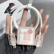 5入組卡通塗鴉數據線保護套，適用於 iPhone 充電器，防止斷裂外殼