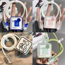 5入組卡通塗鴉數據線保護套，適用於 iPhone 充電器，防止斷裂外殼