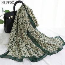 Elegant Women Floral Printed Chiffon Scarf, Beautiful Beach Cover-Up - Floral Print Chiffon Scarf - View 1