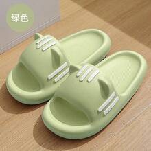 Sandalias de gato con nube para mujer, chanclas Kawaii de dibujos animados, suaves, antideslizantes, con plataforma,Pantuflas De Dibujos Animados Para , Transpirables,Zapatillas de con punta abierta para mujer, suela antideslizante cómoda, zapatillas de casa duraderas de verano, sandalias de casa para el - Verde - Ver 1