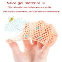 單個凝膠前腳墊女性疼痛緩解鞋墊，防滑緩震蜂窩矽膠條插入高跟鞋 - 米色 - 查看 4