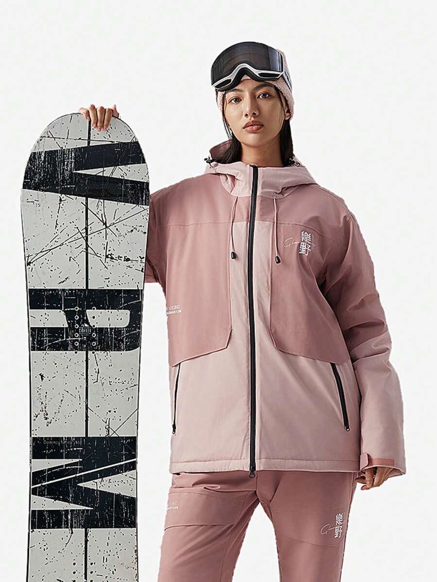 TECTOP Women's Ski Jacket, Waterproof Outdoor Wear With Multiple Pockets And Zipper Design, Suitable For Winter Snow Sports - Dusty Pink - View 1