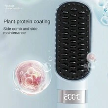 1入組無線負離子梳直髮器，USB可充電便攜式迷你梳直器，適用於宿舍和旅行 - 藍色 - 查看 4