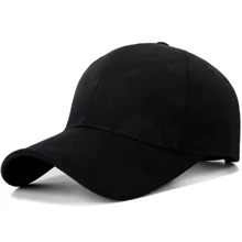 1pc Men's Adjustable Camouflage Print Baseball Cap, Outdoor Sports, Sun Protection, Casual, For Spring Autumn Travel, Beach Party Halloween - Multicolor - View 10