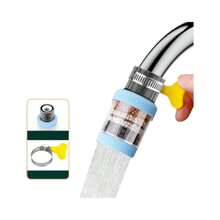 Kitchen Faucet Filter Tap Water Purifier Kit 4 Pieces - 杏色 - 查看 5