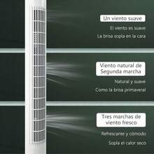 Ventilador De Torre Oscilan - Tipo de Enchufe A USA (110-127V) - Ver 1