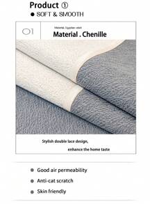 1pc All-Season Anti-Skid Sofa Mat, Minimalist Modern Style Pet-Friendly Anti-Dust Slipcover, Spring & Autumn Scratch Resistant Sofa Cover For Living Room L-Shaped Sectional Sofa And 1/2/3/4 Seaters Sofa (Sold Separately)