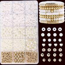 1 Box White Soft Polymer Clay Bead Necklace & Bracelet Making Kit, 15/24 Summer Jewelry Grid Set, 4mm 6mm 8mm 10mm Faux Pearl For Friendship Jewelry Making, DIY Beading Decor, Spacer Beads, Suitable For 8-12 Years Old Girls, Ideal Gift For Holidays - Pure White - View 15