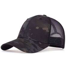 1 件男士迷彩棒球帽，可调节户外运动防晒休闲网帽，适合春季、秋季、旅行、海滩派对万圣节 - 彩色 - 查看 14