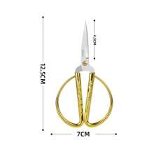 1pc Stainless Steel Scissors, Retro Small Scissors, Precision Craft Scissors, Ergonomic, Versatile, Suitable For Scrapbooking, Sewing And Art Projects, Tools For Men - Yellow - View 3