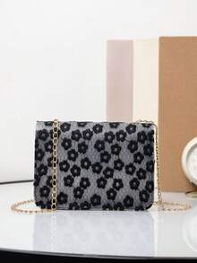 Fashionable Floral Mini Square Bag With Chain Strap And Lock Buckle, Shoulder & Cross-Body Bag - Black - View 4