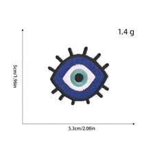 6入組/套愛心和眼睛圖案刺繡燙貼布，適用於衣服、包包、鞋子和帽子裝飾 - 彩色 - 查看 9