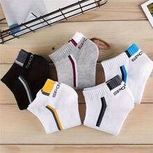 Sports Outdoor 5 Pairs Unisex Letter Graphic Socks, Sports & Breathable Low Cut Socks, Casual Socks For Women & Men - Multicolor - View 2