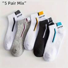 Sports Outdoor 5 Pairs Unisex Letter Graphic Socks, Sports & Breathable Low Cut Socks, Casual Socks For Women & Men - Multicolor - View 3