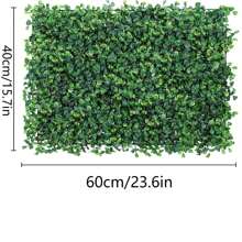 1/4/10pcs Grass Wall Panels Artificial Boxwood Grass Greenery Backdrop Wall Topiary Hedge Plant Thickened UV Protected Privacy Screen Decor For Outdoor Indoor Garden Backyard, Valentine Day, Gift