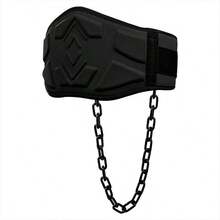 Black Weighted Dip Belt With Thick Iron Chain For Powerlifting Weightlifting, Men - Black - View 5
