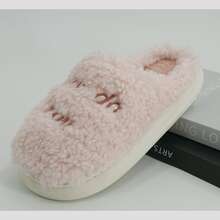 Zapatillas de casa para mujer, cómodas y acogedoras - Rosa - Ver 2