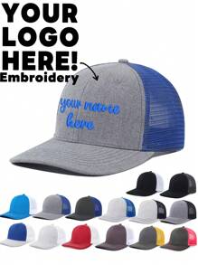 （可定制）中性標誌刺繡爸爸帽，春夏版。個性化刺繡定制，適用於母親節和父親節禮物。適合日常穿著。