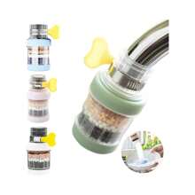 Kitchen Faucet Filter Tap Water Purifier Kit 4 Pieces - 杏色 - 查看 4