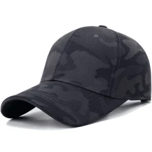 1pc Men's Adjustable Camouflage Print Baseball Cap, Outdoor Sports, Sun Protection, Casual, For Spring Autumn Travel, Beach Party Halloween - Multicolor - View 9