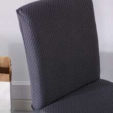 4 chiếc Vỏ bọc ghế ăn bằng vải thun Jacquard, Tấm bọc ghế Parson có thể giặt được, Tấm bảo vệ ghế có thể tháo rời cho tiệc cưới nhà hàng nhà bếp, Đen (4 chiếc, Xám nhạt) - Xám - Xem 5