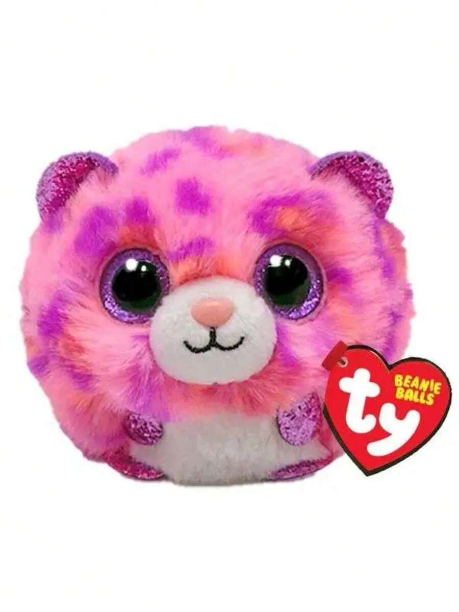 Kids Plush Animals - Multicolor - View 1