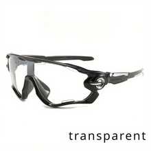 1 时尚自行车运动防风时尚眼镜，颜色一体化设计，超轻，户外眼镜遮阳镜配件 - 彩色 - 查看 3