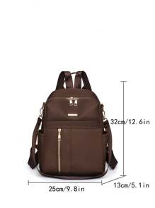 Ladies Simple Nylon Backpack With Large Capacity, Casual And Versatile Shoulder Bag For Students - Brown - View 7