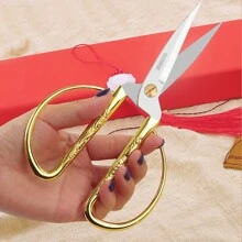 1pc Stainless Steel Scissors, Retro Small Scissors, Precision Craft Scissors, Ergonomic, Versatile, Suitable For Scrapbooking, Sewing And Art Projects, Tools For Men - Yellow - View 2