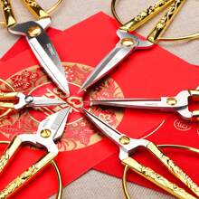 1pc Stainless Steel Scissors, Retro Small Scissors, Precision Craft Scissors, Ergonomic, Versatile, Suitable For Scrapbooking, Sewing And Art Projects, Tools For Men - Yellow - View 5