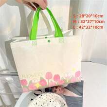 1入非織布郁金香禮品袋，優雅花卉層壓袋帶把手，適用於禮品，裝飾，婚禮，派對，服裝和購物婚禮派對禮品袋