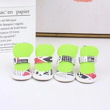 1套4入寵物透氣網眼印花涼鞋，耐磨耐污且適用於戶外活動 - 綠色 - 查看 12