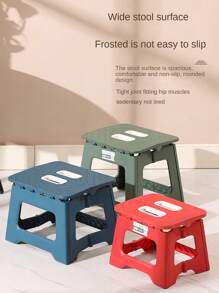 1 件便携式折叠脚凳，承重 300 磅，轻质塑料可折叠脚凳，适用于儿童、厨房、浴室、客厅、户外钓鱼、露营