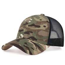 1 件男士迷彩棒球帽，可调节户外运动防晒休闲网帽，适合春季、秋季、旅行、海滩派对万圣节 - 彩色 - 查看 6