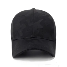1pc Men's Adjustable Camouflage Print Baseball Cap, Outdoor Sports, Sun Protection, Casual, For Spring Autumn Travel, Beach Party Halloween - Multicolor - View 6