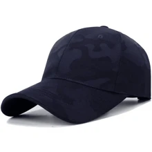 1pc Men's Adjustable Camouflage Print Baseball Cap, Outdoor Sports, Sun Protection, Casual, For Spring Autumn Travel, Beach Party Halloween - Multicolor - View 3
