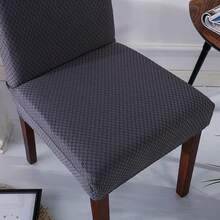 4 chiếc Vỏ bọc ghế ăn bằng vải thun Jacquard, Tấm bọc ghế Parson có thể giặt được, Tấm bảo vệ ghế có thể tháo rời cho tiệc cưới nhà hàng nhà bếp, Đen (4 chiếc, Xám nhạt) - Xám - Xem 6